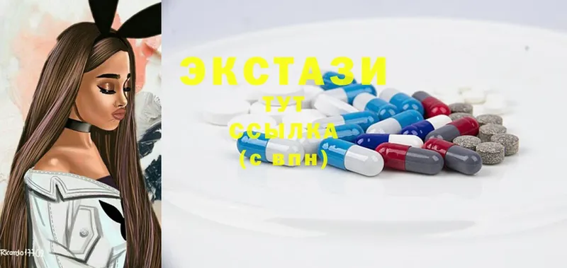 Ecstasy ешки  купить наркоту  Куртамыш 